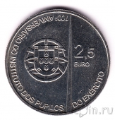  2,5  2011  