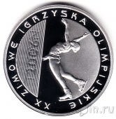 Польша 10 злотых 2006 Турин, фигурное катание