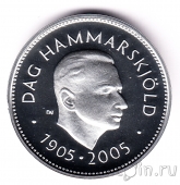 Швеция 200 крон 2005 Даг Хаммаршёльд