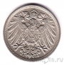 Германская Империя 10 пфеннигов 1890 (F)