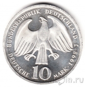 ФРГ 10 марок 1998 Вестфальский мир