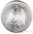 ФРГ 10 марок 1999 Иоганн Вольфганг фон Гёте