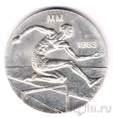 ��������� 50 ����� 1983 ��������� ���� �� ������ ��������