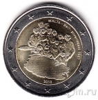 Мальта 2 евро 2013 Собственное правительство