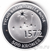 Дания 500 крон 2013 Тихо Браге