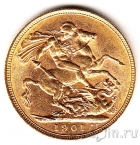 Монета золотая. Великобритания 1 соверен 1901