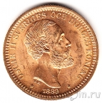 Швеция 20 крон 1889