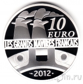 Франция 10 евро 2012 Лайнер