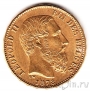 Бельгия 20 франков 1878