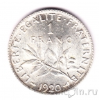 ������� 1 ����� 1920