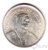 Швейцария 5 франков 1967
