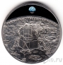 Гернси 5 фунтов 2009 Высадка на Луну