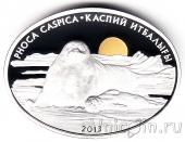 ��������� 500 ����� 2013 ���������� ������
