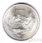 Словакия 100 крон 1993 Независимость