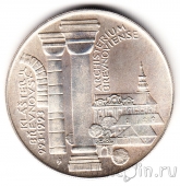 Чехословакия 100 крон 1993 Бржевновский монастырь