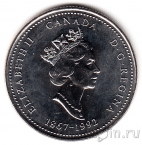 Канада 25 центов 1992 Манитоба