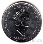 Канада 25 центов 1992 Юкон