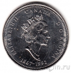 Канада 25 центов 1992 Британская Колумбия