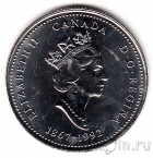 Канада 25 центов 1992 Саскачеван