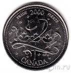 Канада 25 центов 2000 Гордость