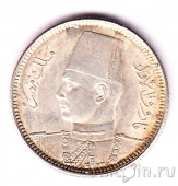������ 2 ������� 1937