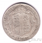 �������������� 1/2 ����� 1921