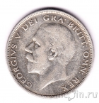 �������������� 1/2 ����� 1928