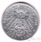 ����� 3 ����� 1912