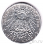 ����� 3 ����� 1912