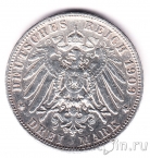 Вюртемберг 3 марки 1909
