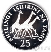 Танзания 25 шиллингов 1974 Жирафы (proof)