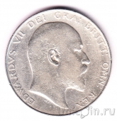 Великобритания 1/2 кроны 1904