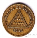 Никарагуа 1 сентаво 1943