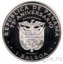 Панама 1 бальбоа 1978 75 лет Республике