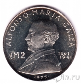  2  1975   