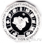 Казахстан 500 тенге 2014 Год лошади