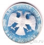 ������ 2 ����� 1995 ������ ������������ �������