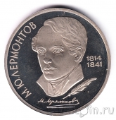 ���� 1 ����� 1989 ��������� (����)