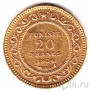Тунис 20 франков 1904