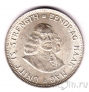 Южная Африка 20 центов 1964