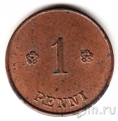 ��������� 1 ����� 1923