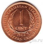 Британские Карибские Территории 1 цент 1964-65