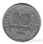 ���������� 10 ������ 1941