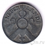 ���������� 2 1/2 ����� 1941