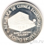 Экваториальная Гвинея 2000 экуэле 1980 Тирг