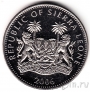 Сьерра-Леоне 1 доллар 2006 Золотое сечение Да Винчи
