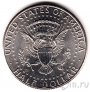США 1/2 доллара 2013 (P)