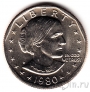 США 1 доллар 1980 (P)
