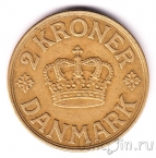 Дания 2 кроны 1939