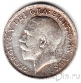 Великобритания 1 шиллинг 1914